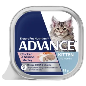 Advance Chicken and Salmon Medley Kitten Wet Food 85g