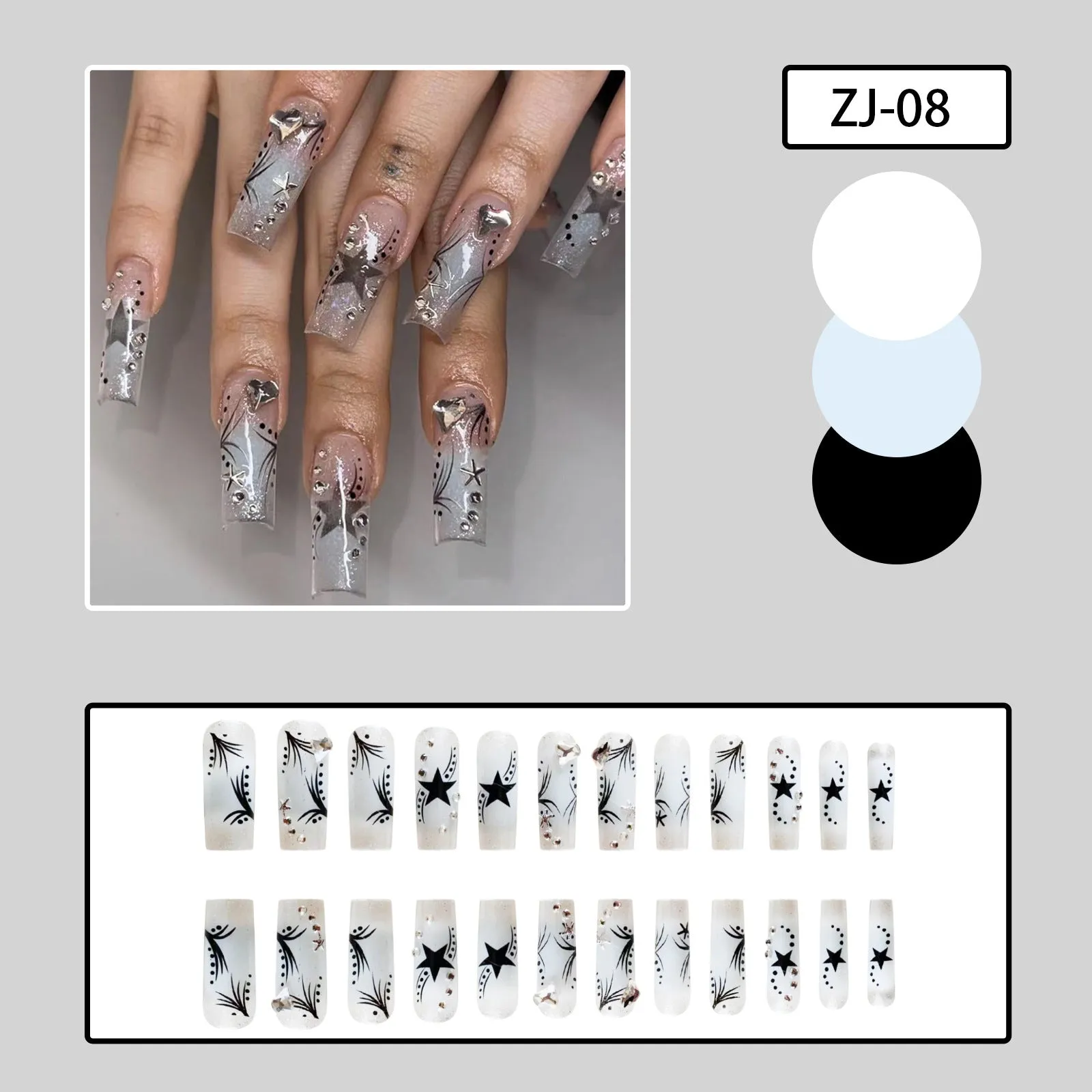 SilverStar Rhinestone Patch Nails